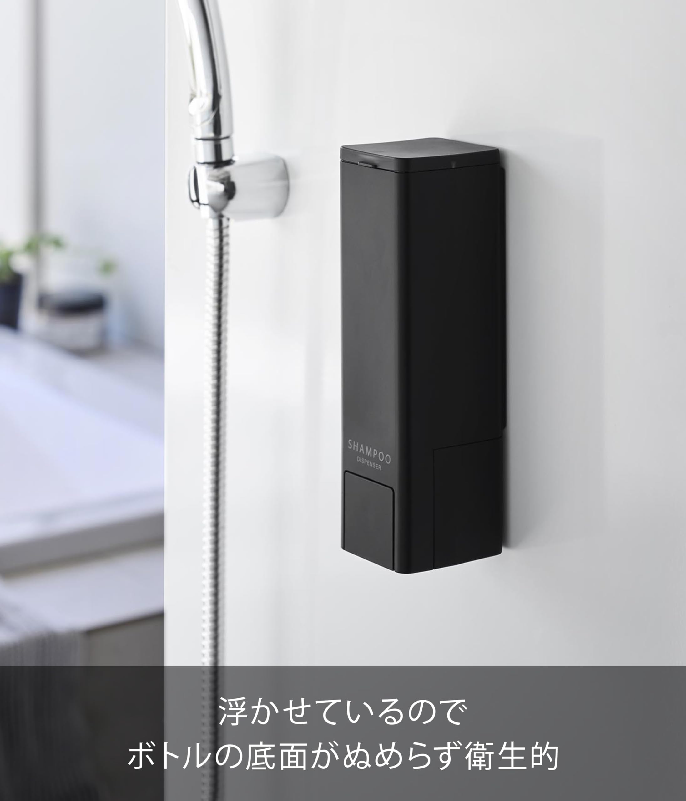 Amazon｜山崎実業(Yamazaki) 下から出る マグネットディスペンサー
